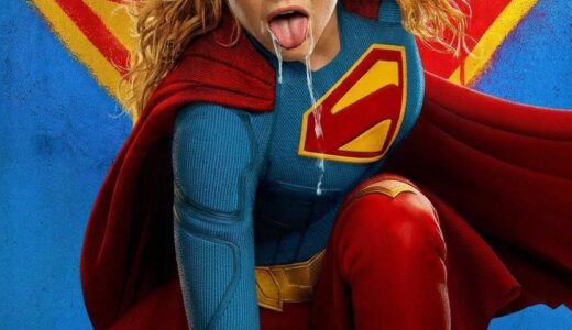 SUPERGIRL was super bad.